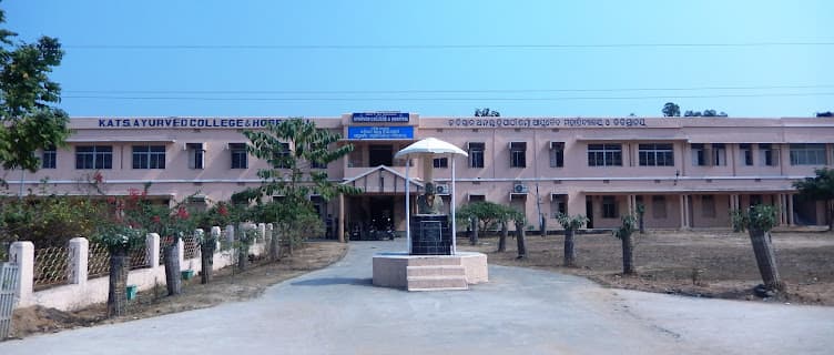 KATS Ayurveda College-gallery-image-2