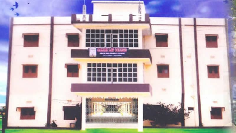 Ganjam Law College-image
