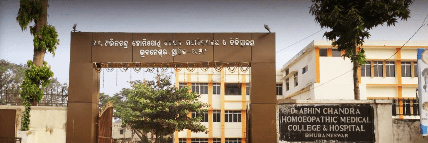 Dr. Abhin Chandra Homoeopathic Medical College and Hospital-image