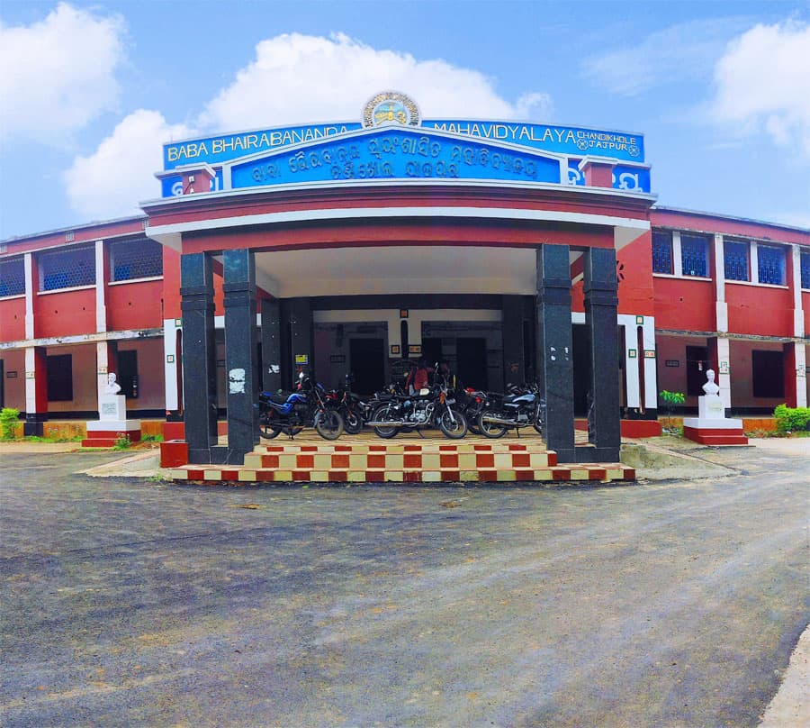 Jajpur Road College-gallery-image-3