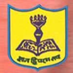 Emarti Devi Women's Degree College-image