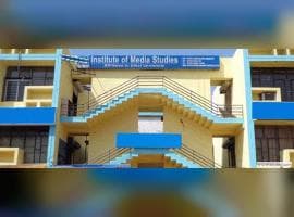 IMS Odisha-gallery-image-1