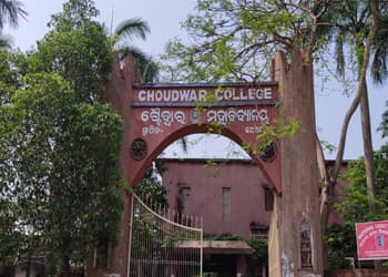 Choudwar College-gallery-image-1