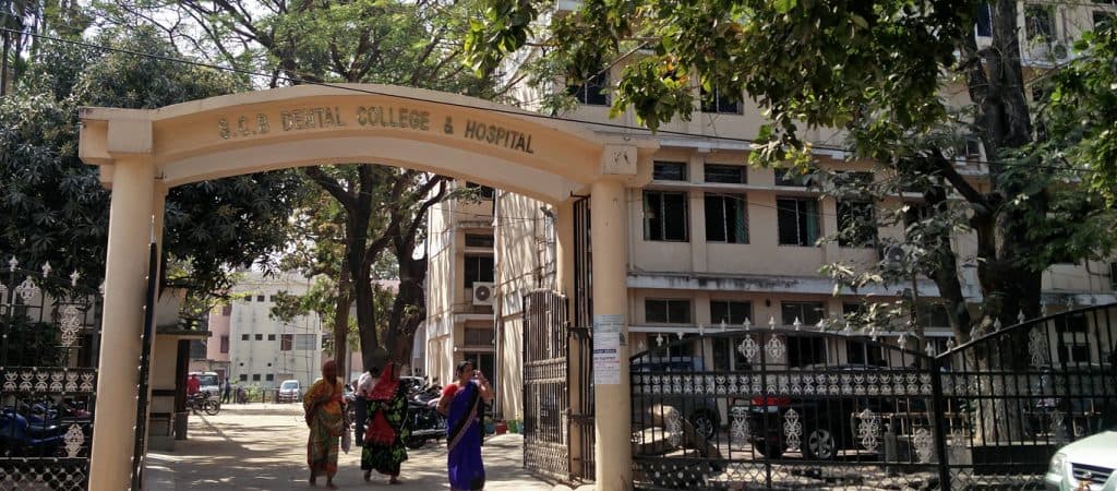 S.C.B. Dental College and Hospital-image