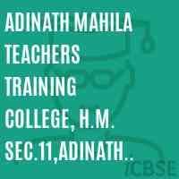 Aadinath Mahila Teacher's Training College-image