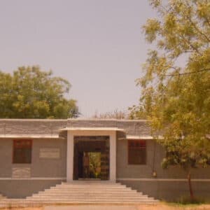 Vidya Bhawan Rural Institute-image