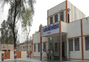 GLC Sri Ganganagar-image