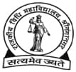 Government Law College-image