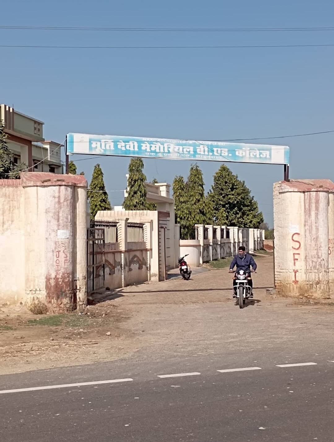 Murtidevi Memorial Bachelor of Education College-image