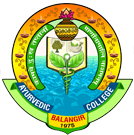 Government Ayurvedic College & Hospital Balangir-image
