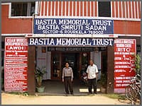 AWDI Rourkela-gallery-image-2