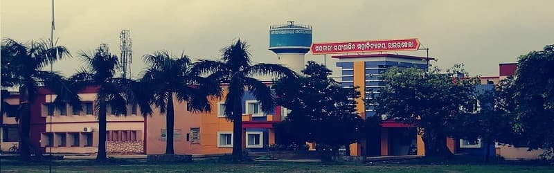 Government Autonomous College, Rourkela-image
