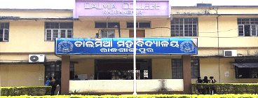 Dalmia College-gallery-image-1