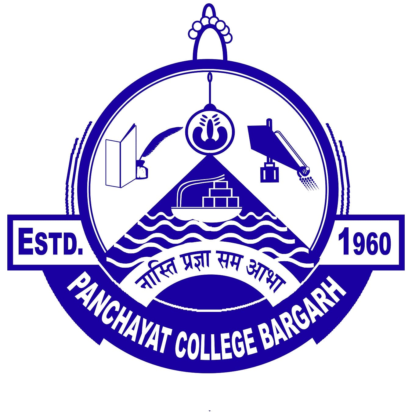 Panchayat College-image