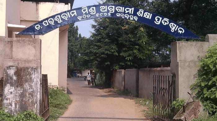 IASE Sambalpur-gallery-image-2