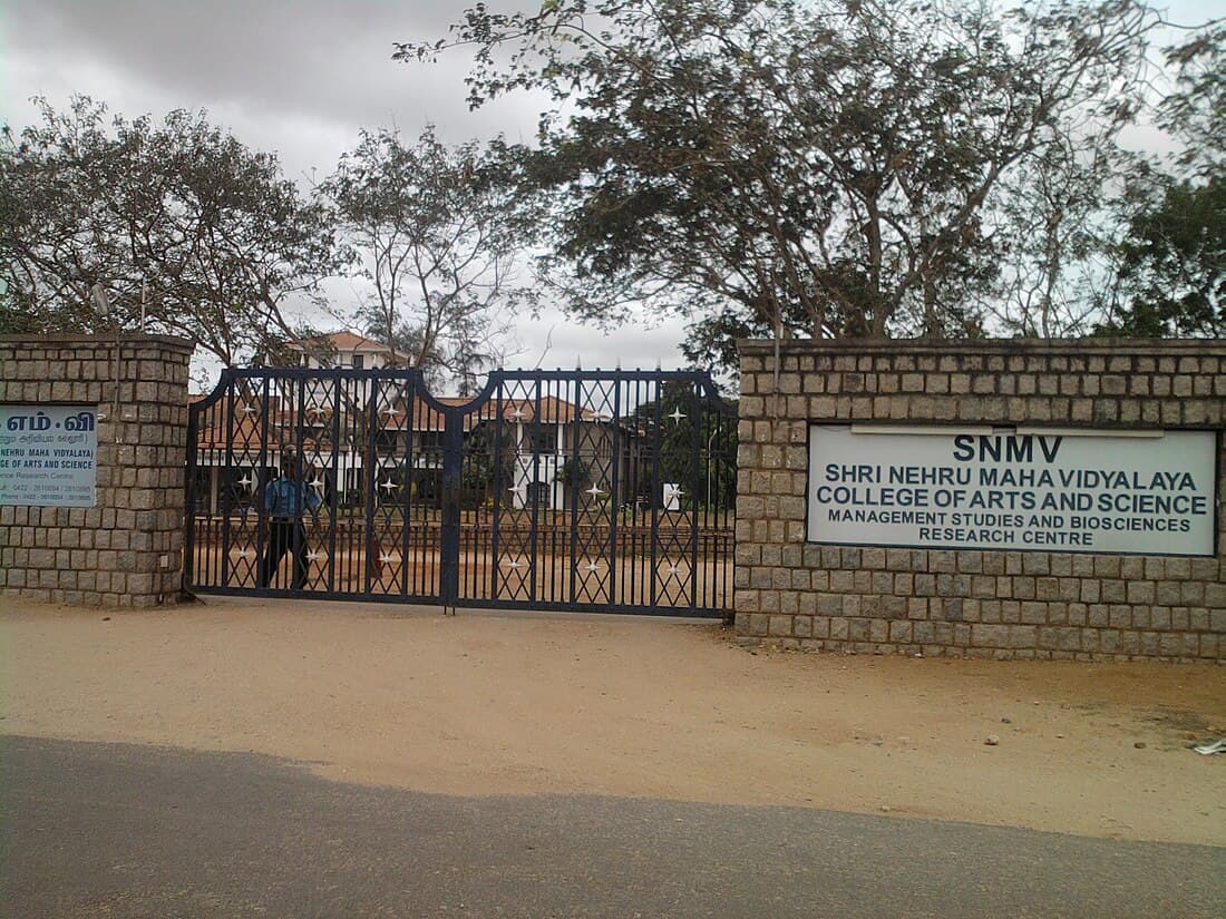 Shri Nehru Maha Vidyalaya College of Arts and Science-gallery-image-3