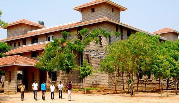 Shri Nehru Maha Vidyalaya College of Arts and Science-image