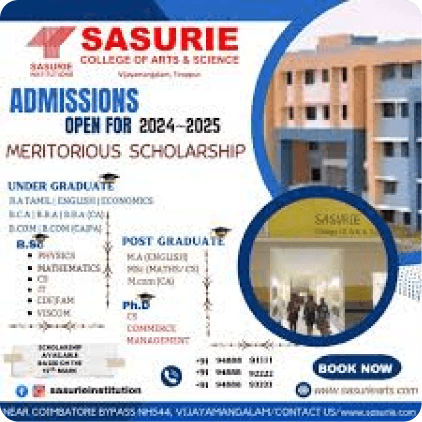 SCAS Tiruppur-gallery-image-1