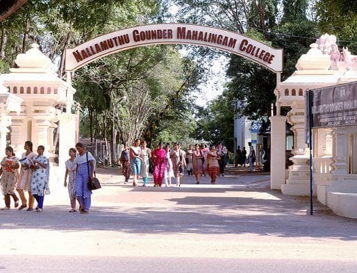 Nallamuthu Gounder Mahalingam College-image