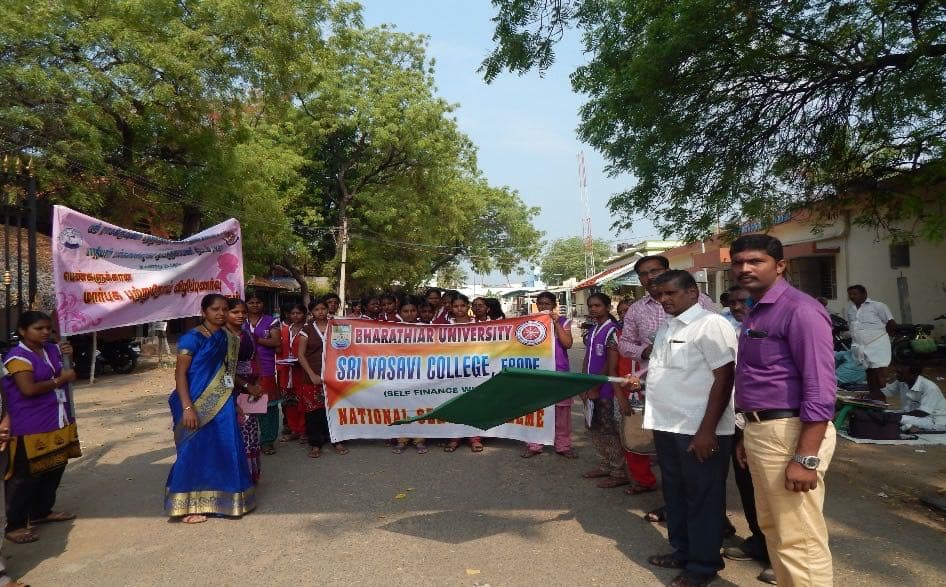 SVC Erode-gallery-image-2