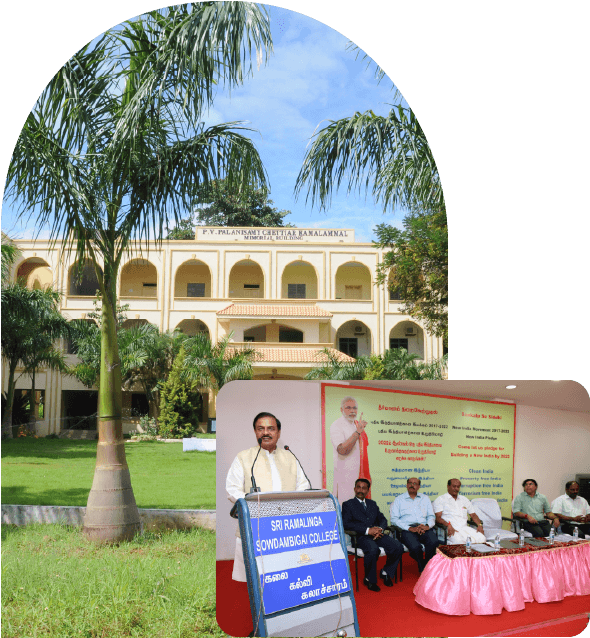 SRSCS&C Coimbatore-gallery-image-4