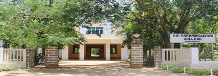 SPK College-gallery-image-3