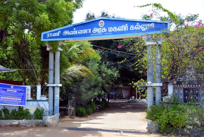 Rani Anna Government College for Women-image