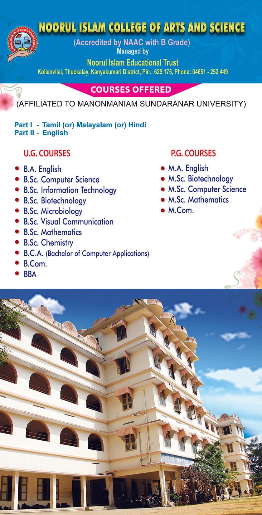 NICAS-gallery-image-1