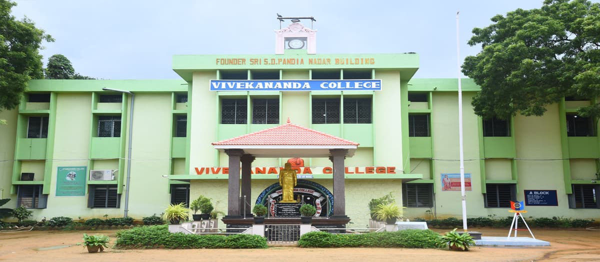 Vivekananda College-gallery-image-3