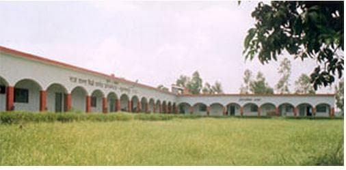 Raja Kanh PG College-image