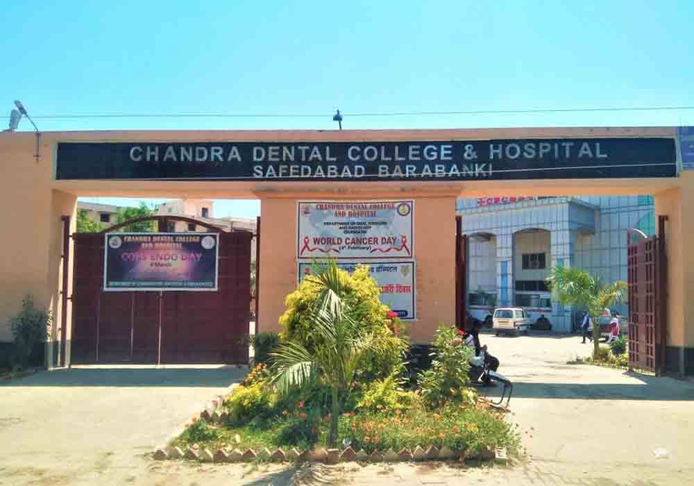 Chandra Dental College-gallery-image-4