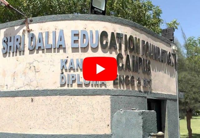 DIT Kheda-gallery-image-3