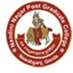 Nandini Nagar Mahavidyalaya-image