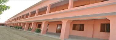 Hakikullah Chaudhary Mahavidyalaya-image