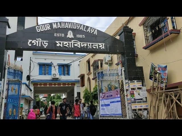 Gour Mahavidyalaya-image