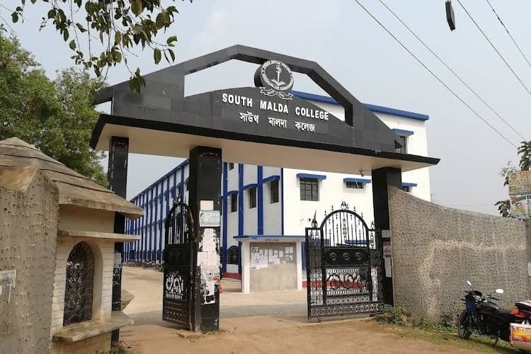 Malda College-gallery-image-2
