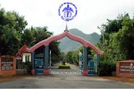 VCRI Namakkal-gallery-image-0