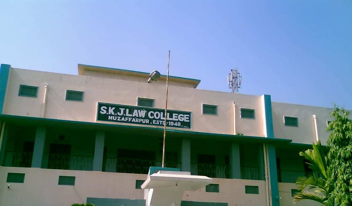 SKJ Law College-gallery-image-4
