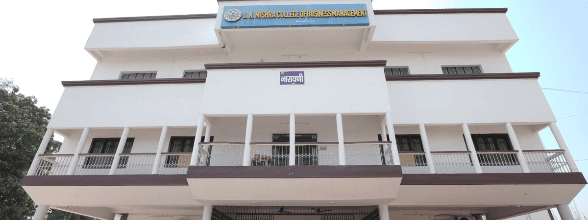 LNMCBM Muzaffarpur-gallery-image-4