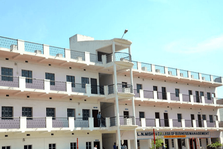 LNMCBM Muzaffarpur-gallery-image-3