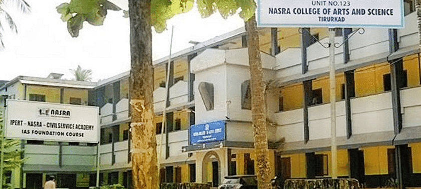 Nasra College-gallery-image-2