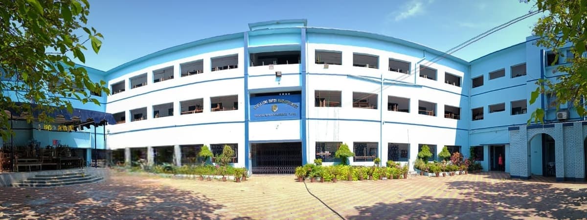 Mrinalini Datta Mahavidyapith-gallery-image-1