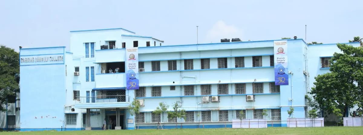 Bhairab Ganguly College-gallery-image-1