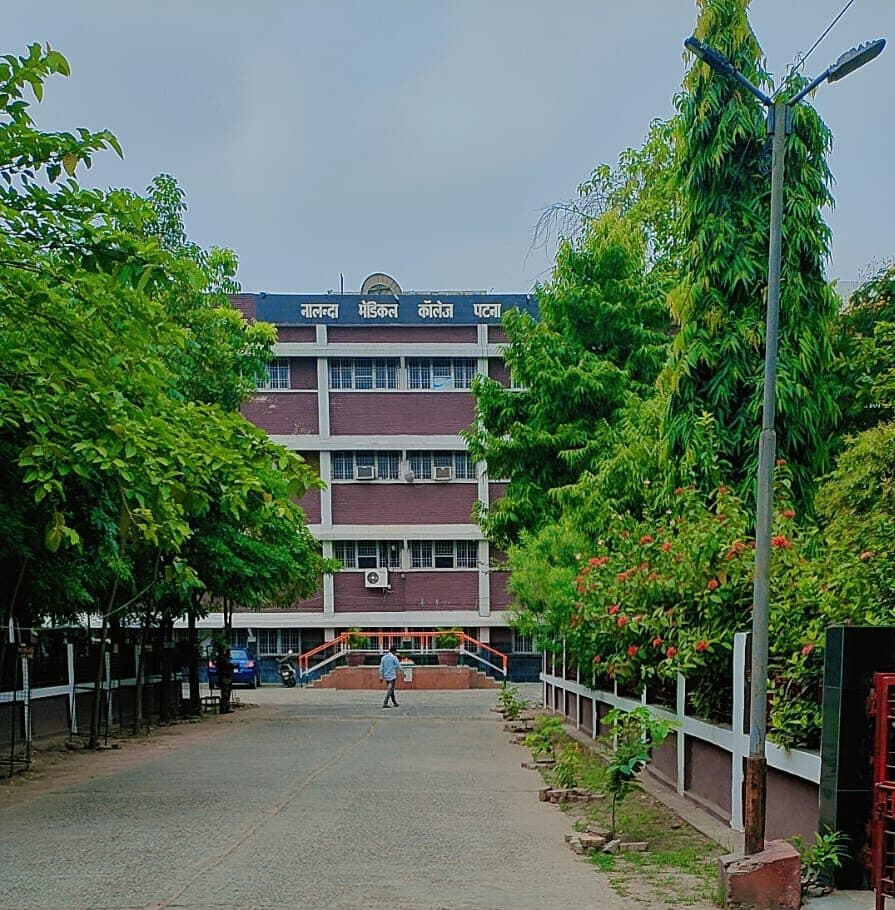 Nalanda Medical College & Hospital-image