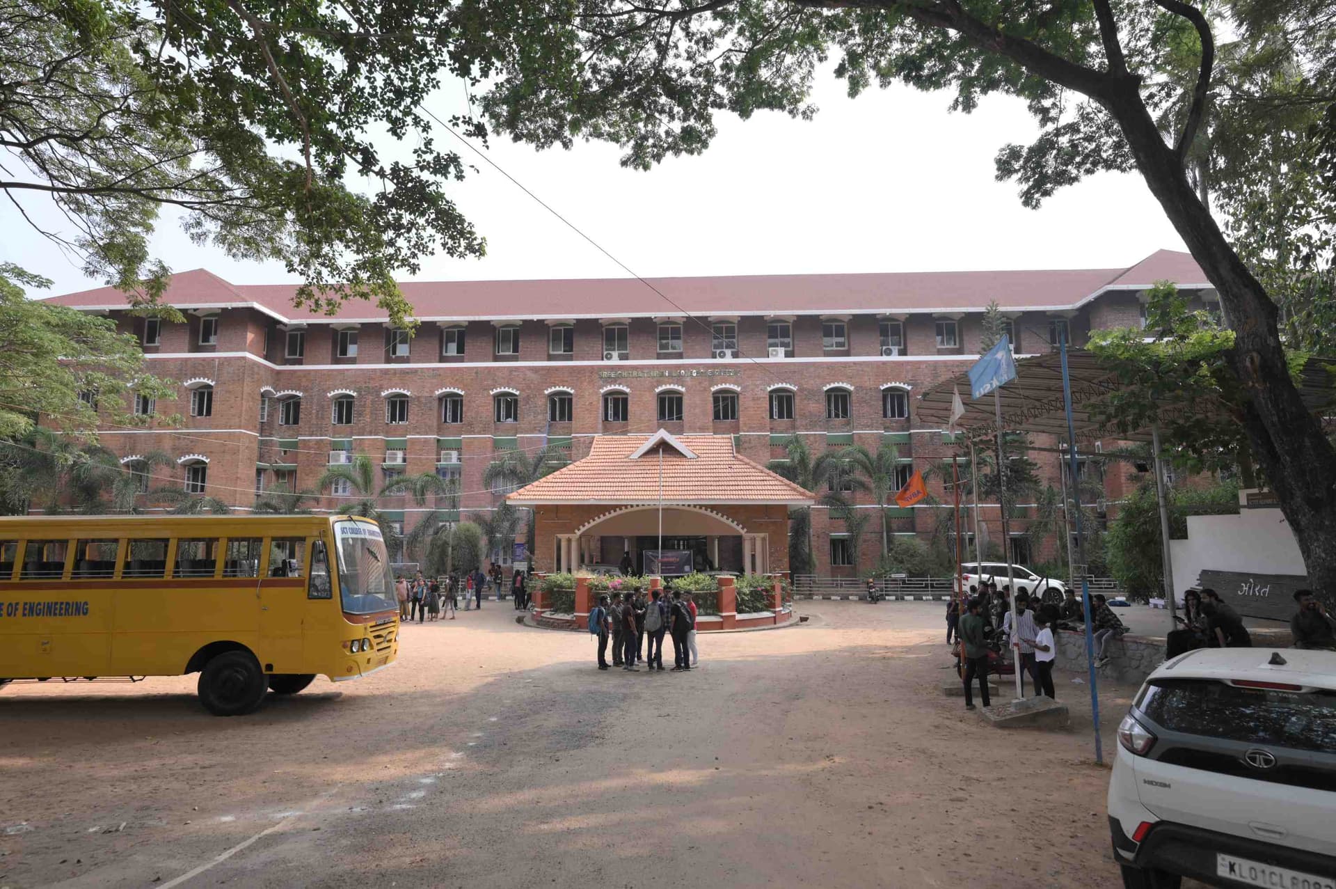 Sree Chitra Thirunal College of Engineering-image