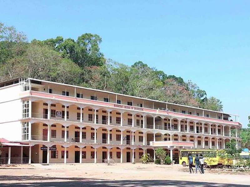 HIET Kollam-gallery-image-4