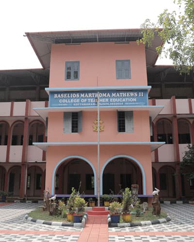 BMM College Kollam-gallery-image-1