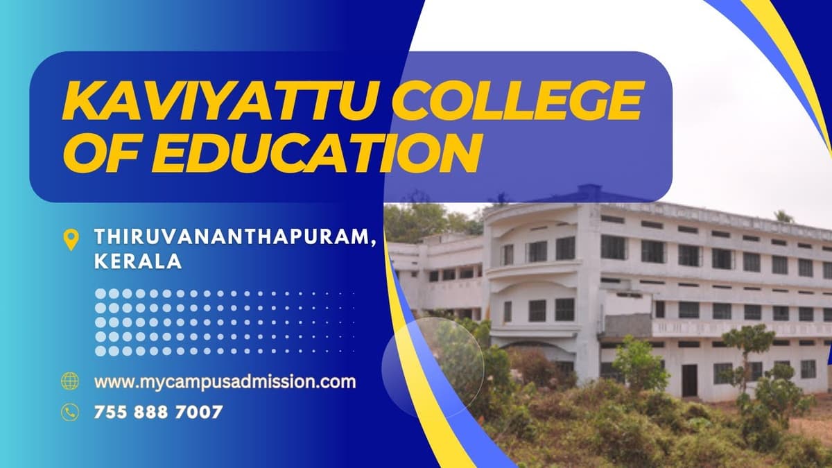 KCE Thiruvananthapuram-gallery-image-3