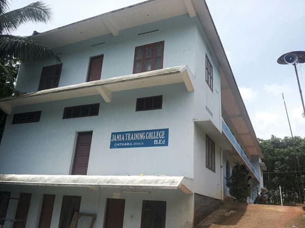 JTC Kollam-gallery-image-0