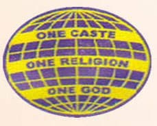 Sree Narayana College-image